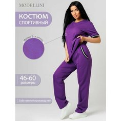 Костюм спортивный Modellini, размер 60, фиолетовый