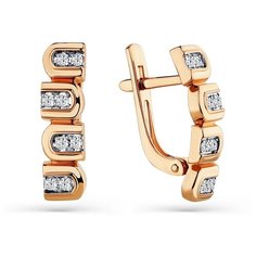 Серьги Master Brilliant, красное золото, 585 проба, бриллиант, , золотистый