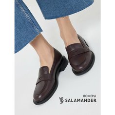 Лоферы Salamander, размер 41, бордовый