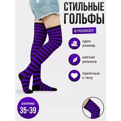 Гольфы , 120 den, размер 35-39, черный/фиолетовый Токтики