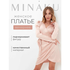 Платье Minaku, размер 42, персиковый