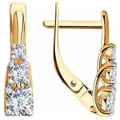 Серьги Diamant, красное золото, 585 проба, фианит, размер 15 мм, , бесцветный