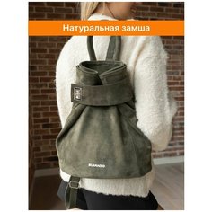 Рюкзак колье LAMACCO, фактура бархатистая, болотный