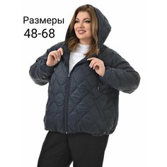 Куртка Pretty Woman Большие размеры, размер 66