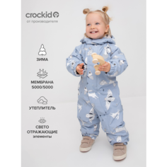 Комбинезон crockid размер 80-86, , голубой