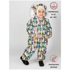 Комбинезон MaLeK BaBy 263шм, размер 80, , котики в очках