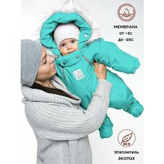 Комбинезон-трансформер MaLeK BaBy 163шм/2, размер 68, , бирюза