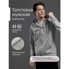 Худи OVERCOME Толстовка на молнии с капюшоном Overcome, размер 46, , серый