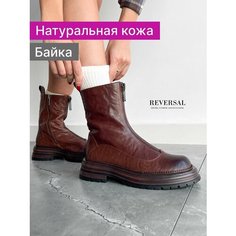 Ботинки Reversal, размер 37, черный, коричневый, бордовый