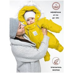 Комбинезон-трансформер MaLeK BaBy 163шм/2, размер 80, , желтый