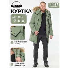 Куртка CosmoTex, размер 60-62 170-176, олива