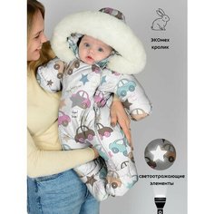 Комбинезон MaLeK BaBy 264ш, размер 74, , белый