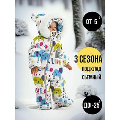 Комбинезон-трансформер MaLeK BaBy размер 74, , белый