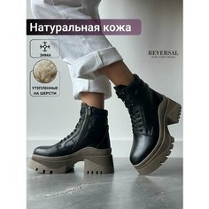 Ботинки берцы Reversal, размер 38, коричневый, черный