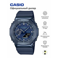 Наручные часы CASIO G-Shock, синий