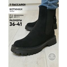 Ботинки челси T.Taccardi, размер 40, черный