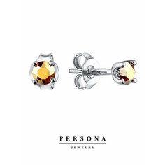 Серьги пусеты ПЕРСОНА, серебро, 925 проба, родирование, кристаллы Swarovski, размер 4 мм, длина 1.3 см, , оранжевый