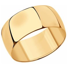 Кольцо обручальное Diamant, красное золото, 585 проба, размер 24, золото