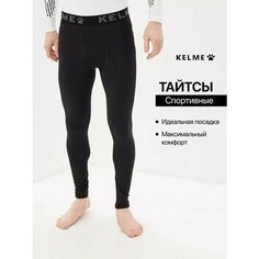 Термобелье низ Kelme Tight Trousers, размер 6XL, черный