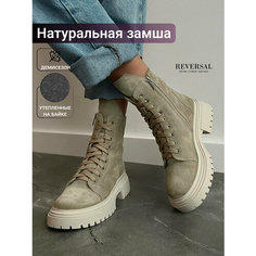 Ботинки берцы Reversal, размер 39, бежевый