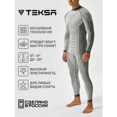 Комплект термобелья Teksa, размер 40;42, серый/белый