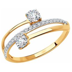 Кольцо Diamant, красное золото, 585 проба, фианит, размер 17, бесцветный