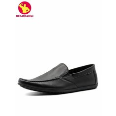 Мокасины In step, размер 46, черный