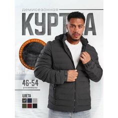 Куртка Alex BRADLY, размер 11XL, серый