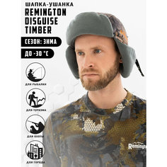 Шапка ушанка Remington, размер L/XL, коричневый