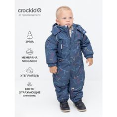 Комбинезон crockid размер 80-86/52, , синий