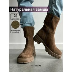 Ботинки Reversal, размер 41, хаки, зеленый