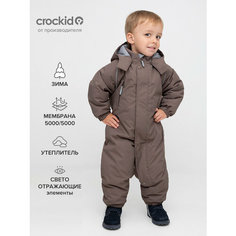 Комбинезон crockid размер 92-98/56/51, , коричневый