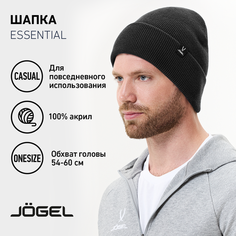 Шапка бини Jogel, размер one size, черный
