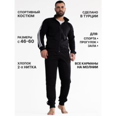 Костюм спортивный ING DROP, размер L, черный
