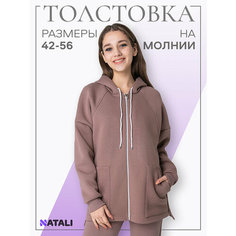 Толстовка Натали Суслова, размер 50, , капучино