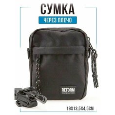 Сумка мессенджер REFORM SHAPE MATTERS, черный
