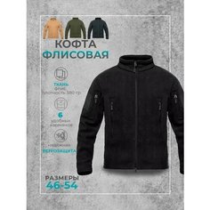 Толстовка Modniki, размер 48, , чёрный
