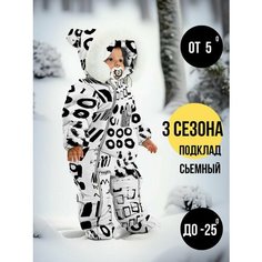 Комбинезон-трансформер MaLeK BaBy размер 62, , черный