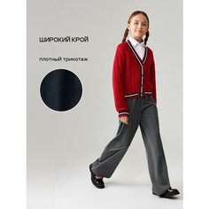 Брюки Acoola, размер 158, серый