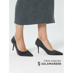 Туфли лодочки Salamander, размер 37,5, серый