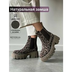 Ботинки челси Reversal, размер 38, коричневый
