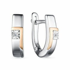 Серьги Diamant online, красное золото, серебро, 585, 925 проба, бриллиант, длина 1.6 см, , прозрачный