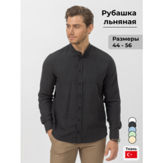Рубашка Cosagach, размер 44, черный..