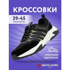 Кроссовки Pierre Cardin, полнота G (EU)/ на среднюю и широкую стопу, размер 42, черный