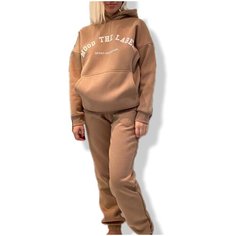 Костюм спортивный Fashion Point Костюм 505, размер M(44-46), бежевый