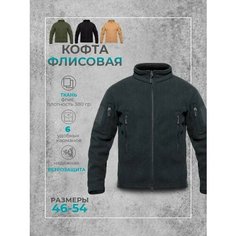 Толстовка Modniki, размер 48, , темно-серый