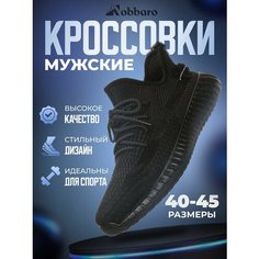 Кроссовки Nobbaro, полнота 7 (RU)/ на среднюю и широкую стопу, размер 42, чёрный