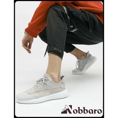 Кроссовки Nobbaro, полнота 7 (RU)/ на среднюю и широкую стопу, размер 45, серый..