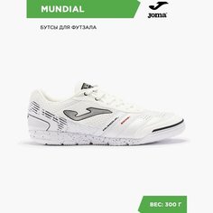 Бутсы JOMA, размер 43 EUR/ 09.5 USA, белый