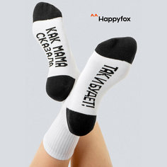 Носки Happyfox Для женщин, размер 36-40, белый, черный